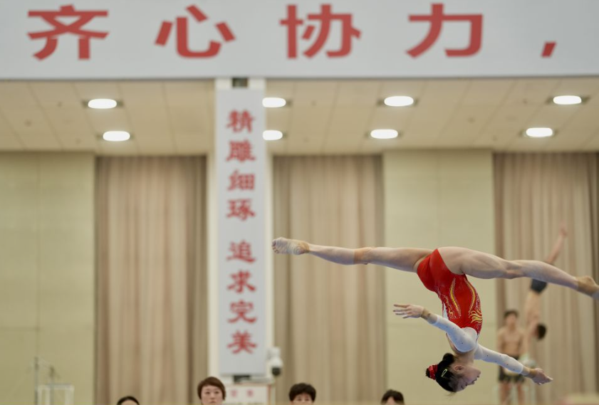 188金宝搏beatapp奖金领取规则