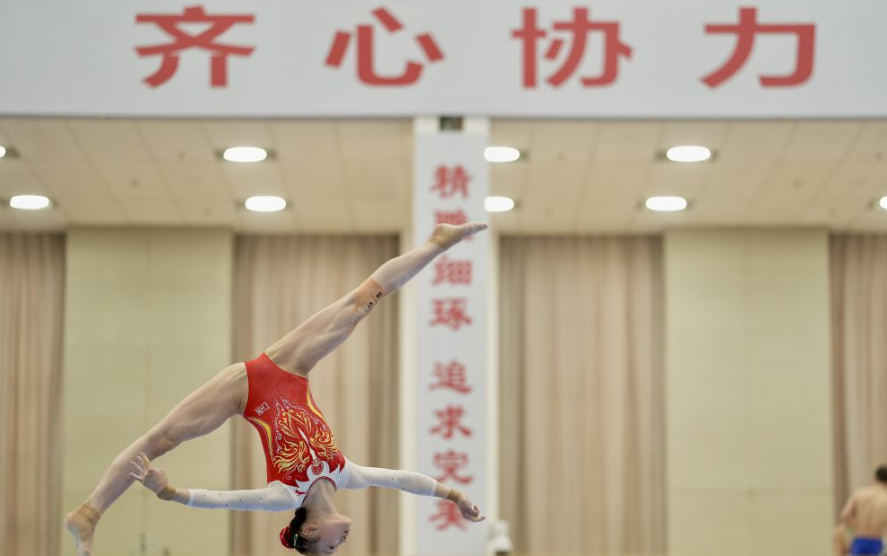 探秘188bet金宝搏登录的支付方式